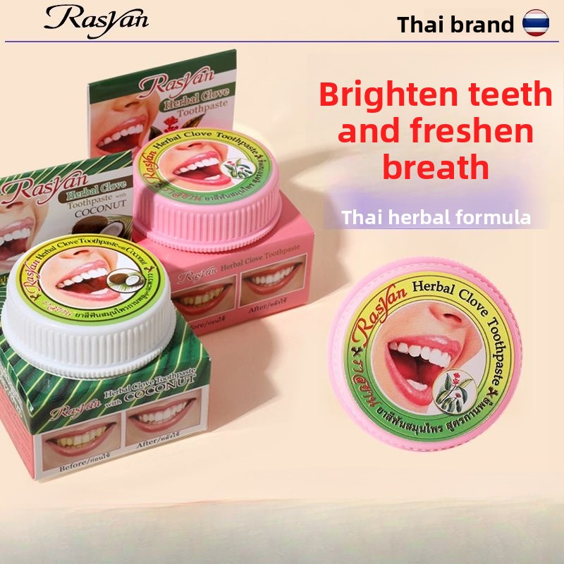 Polvere Dentifricia Thailandes - Teeth Whitening Zimba recensione e prezzo